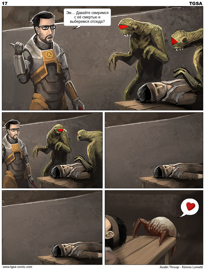 Half life comics. Комиксы half Life. Адриан Шепард и Гордон Фримен. Адриан Шепард half Life Alyx. Half Life 2 комиксы.